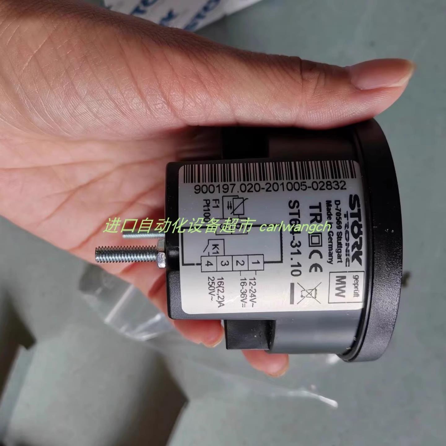 DELTROL DSV-080-2NCP-NM常开电磁阀STORK温控器ST48-WHDVM04FP