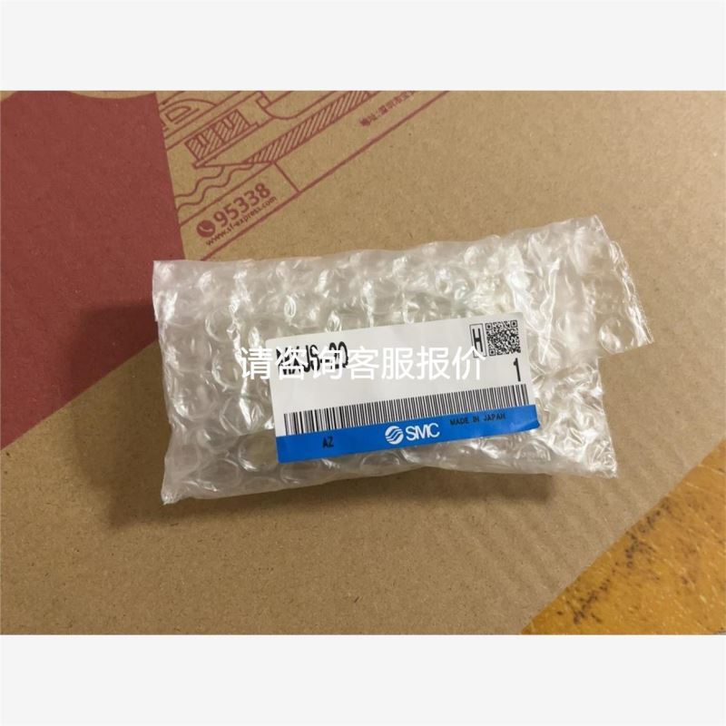 现货德国VEGA显示模块PLICSCOM.XM仪表调试模块。议价