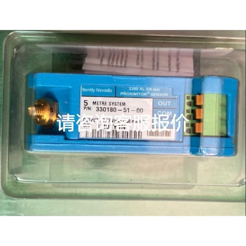 正品 普传软启动 PR5200+ 115G3 115KW议价