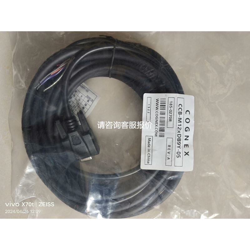 OmRon/ D4NL-1DFA-BS 安全门议价