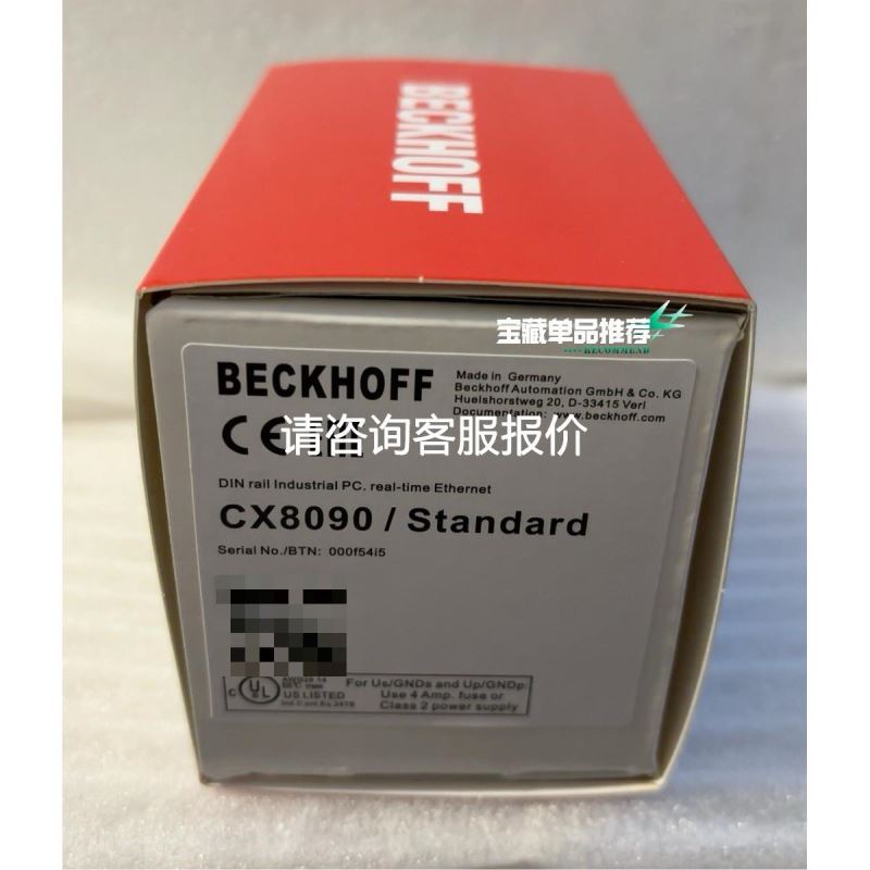 iC60N 1P courbe D 16A 0.5A断路器A9F75170全新A9F751