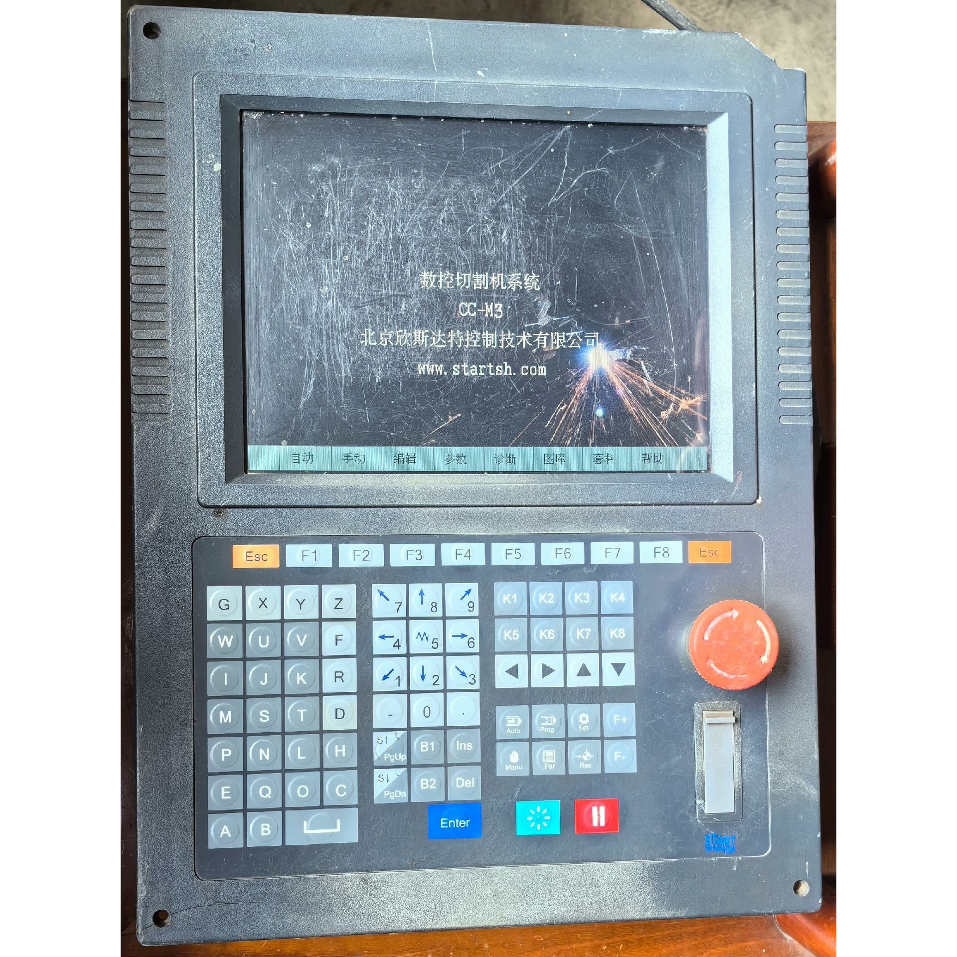 START斯达特SH-2000-CC-M3 M4数控等离子火