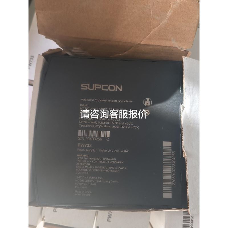 购前咨询韩国韩荣光幕PAS-T4N T8N T12N T16N T20N PAS区域传