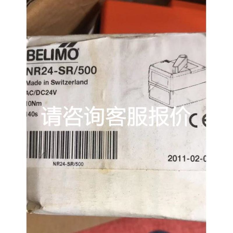 保护器 GV2 P07 1.6-2.5A议价GV2P10 4-6.3议价