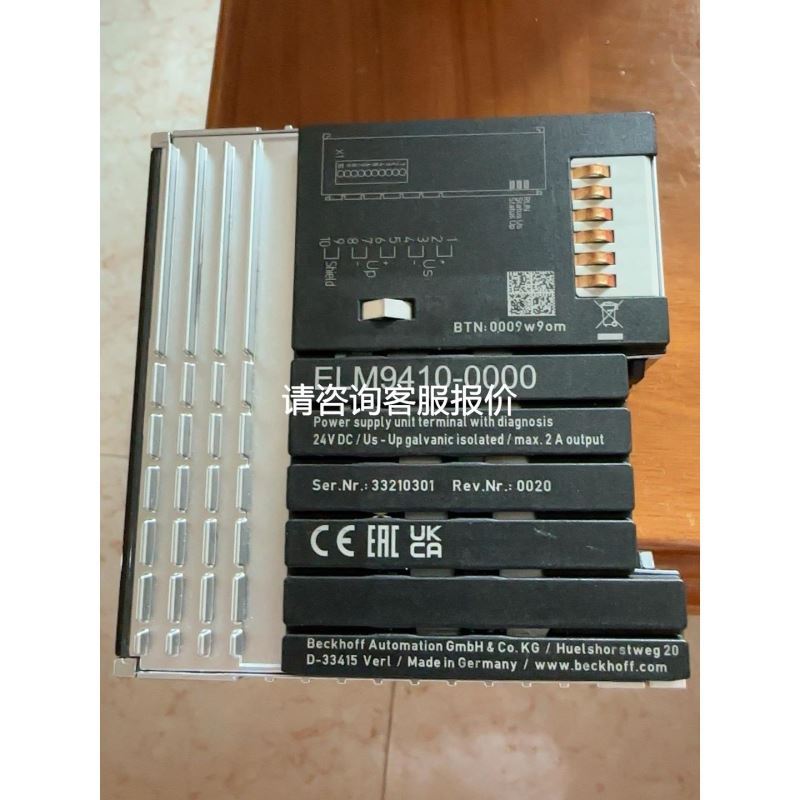 A9 : C120H D125、带漏电保护断路器4P议价