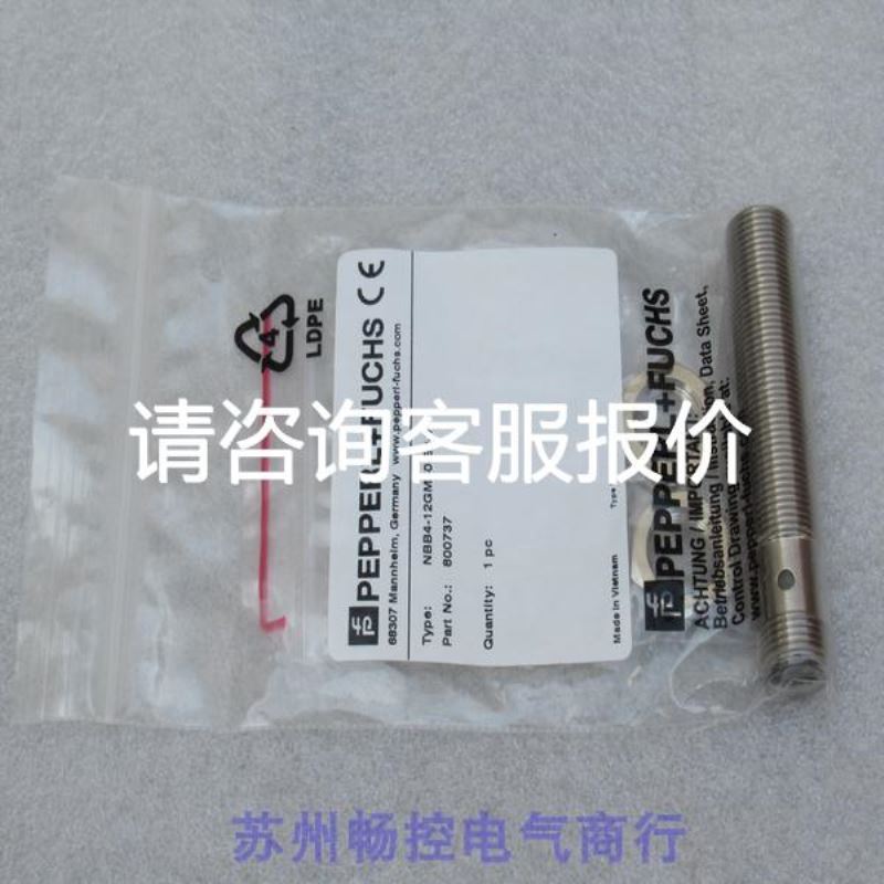 216-2BD23,CPU226CN，S7-200PL议价