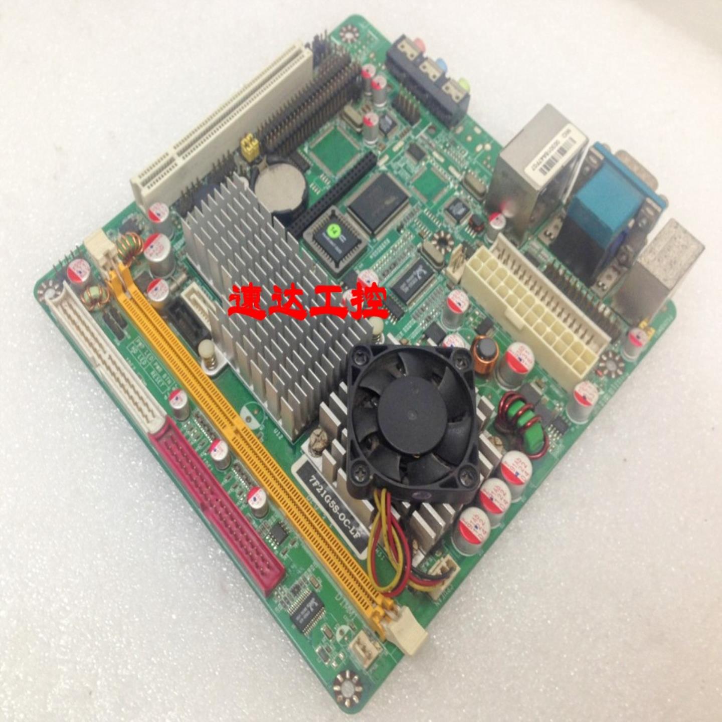 7F21G5S-0C-LF威达工业设备主板集成声显网现货实图