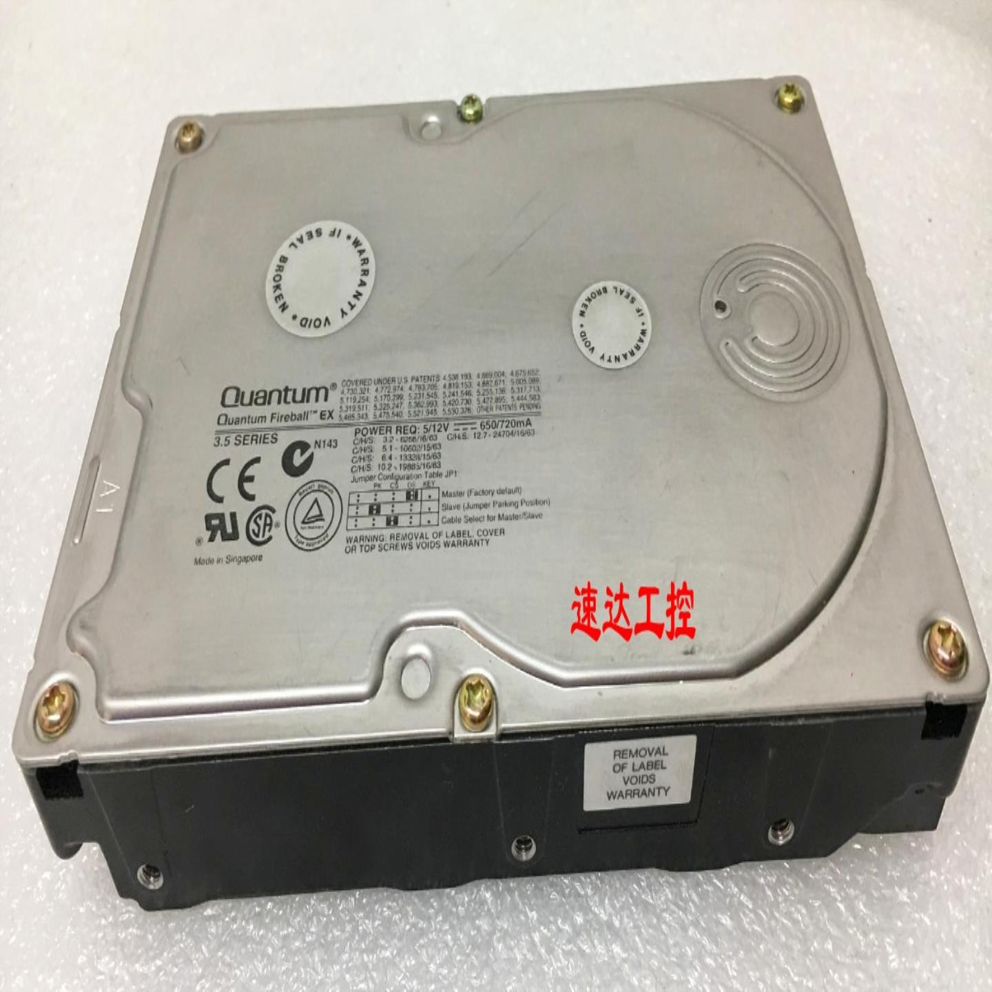 EX32A013昆腾32AT 35寸工业硬盘并口IDE接口32G现货