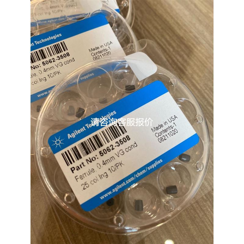 华德先导式溢流阀 型号dbw10b-2-30b议价