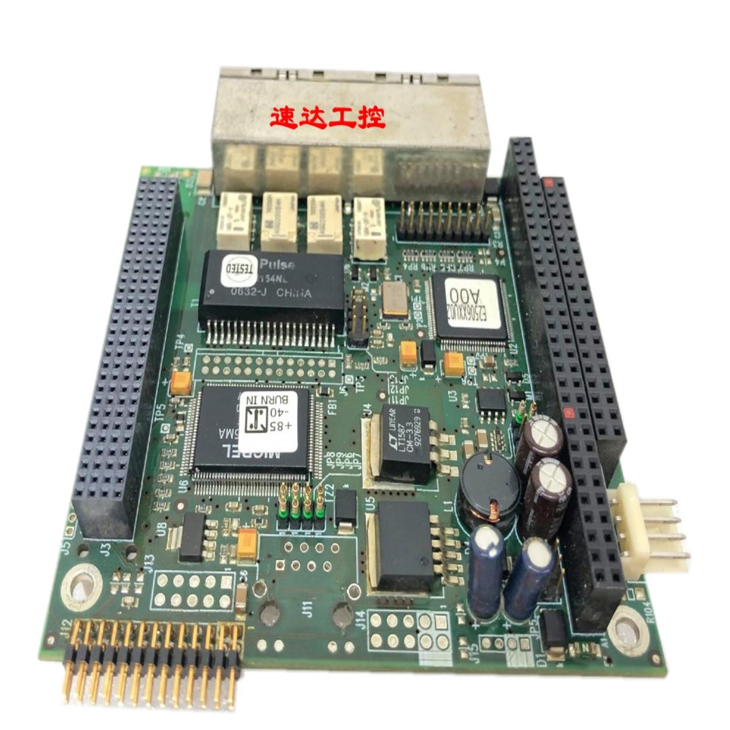 COM-1267 REVHW A00 E2506XXU02 A006PC2506工业PC104主板