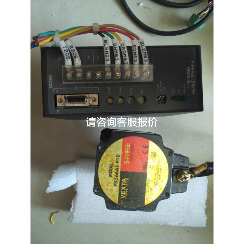 V2528-MPY f=25mm 1:2.8 1.1” C议价