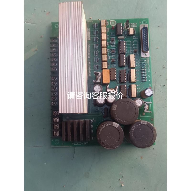 议价台湾RIKO光电开关PK3-QM1N传感器对射24V红光现货议