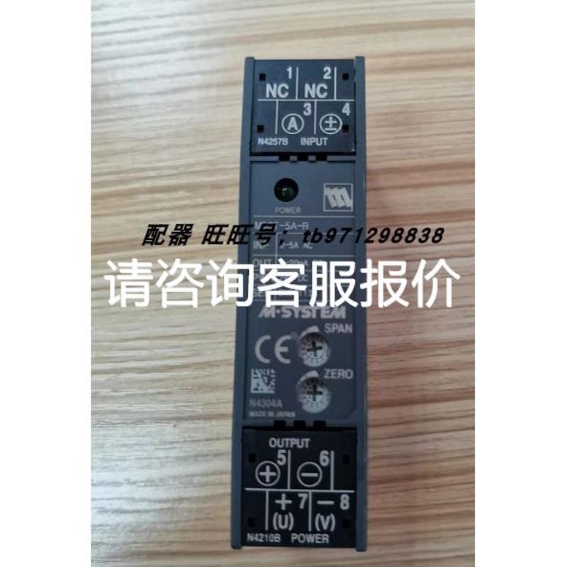 XB2 BVM3LC 现货2个议价