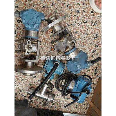 步科Kinco 步进电机驱动器 2CM0870议价