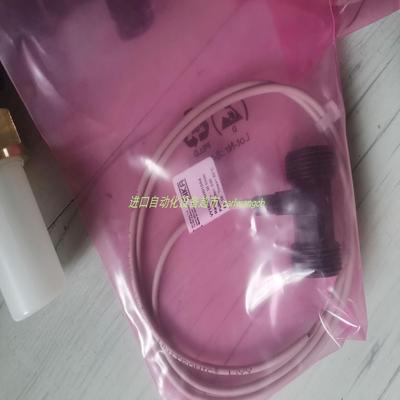 SIKA VK320M0ROFIN01流量开关VHS20M2ARDEN73