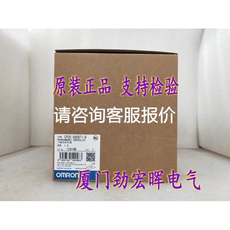 Megegr不跳闸回路和RCD测试仪RCDT310议价