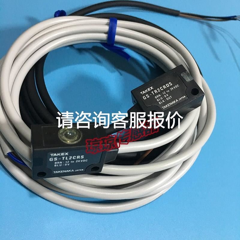 美国科动CONTEMPORARY EISM管理型交换机EIS议价