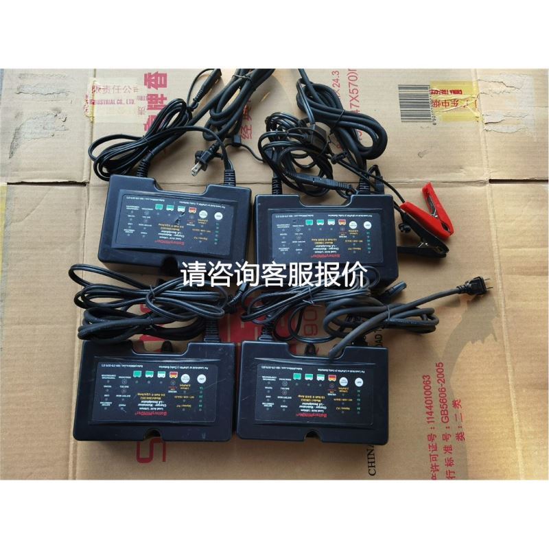 新款 ORDER数位式计时器 --4 -511-4B LDT 欧德时间继电器交