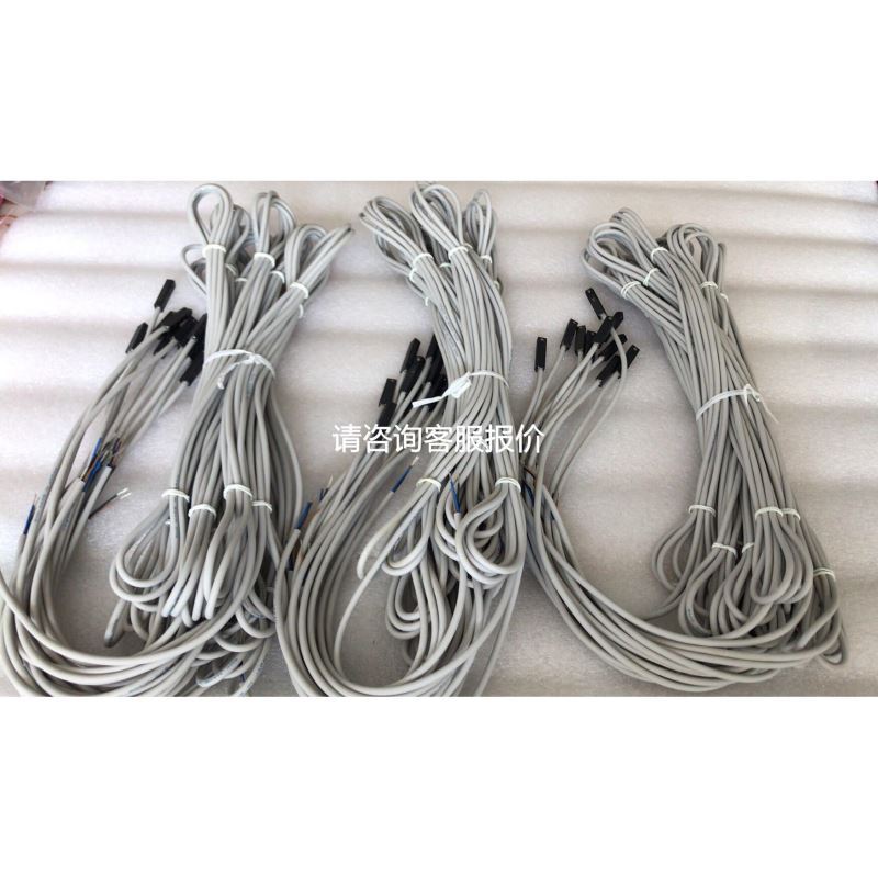 KeepLink 千兆8口工业交换机KP-9000-65-8议价