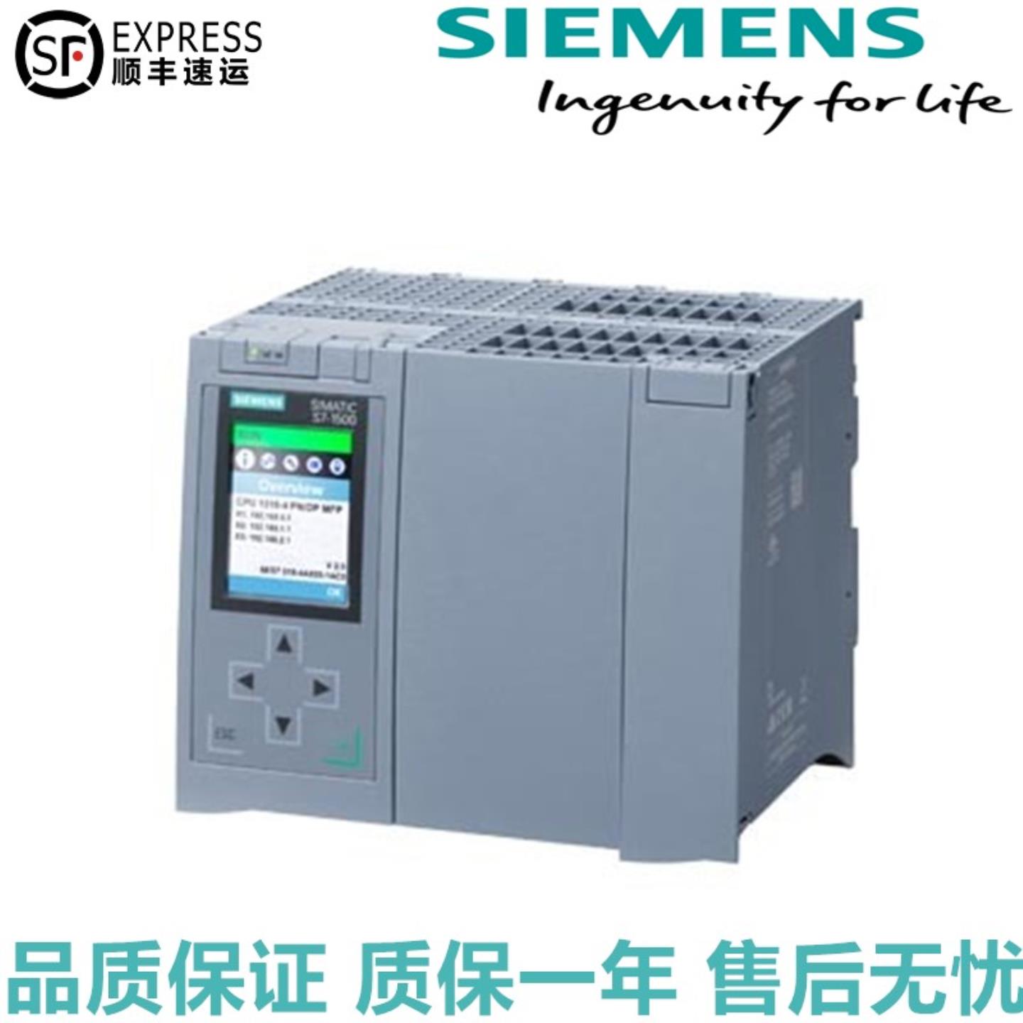 6ES78062CD030YA0ODK 1500S V25 6ES7 806-2CD03-0YA0