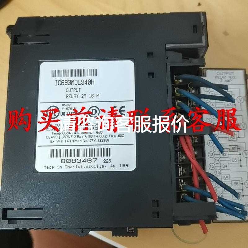 Q20E,Q20PR,Q20PLP,Q20PD,Q20PFF50,Q20PFF100 光电开关