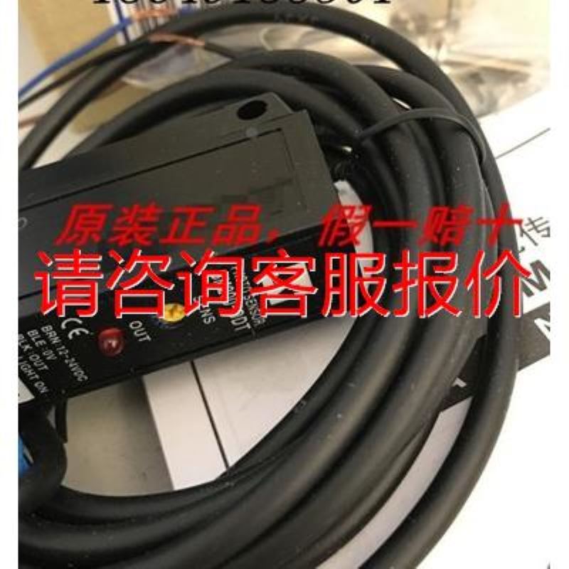 光电传感器 BM200-DDT BM3M-TDT BM1M-MDT BPS3M