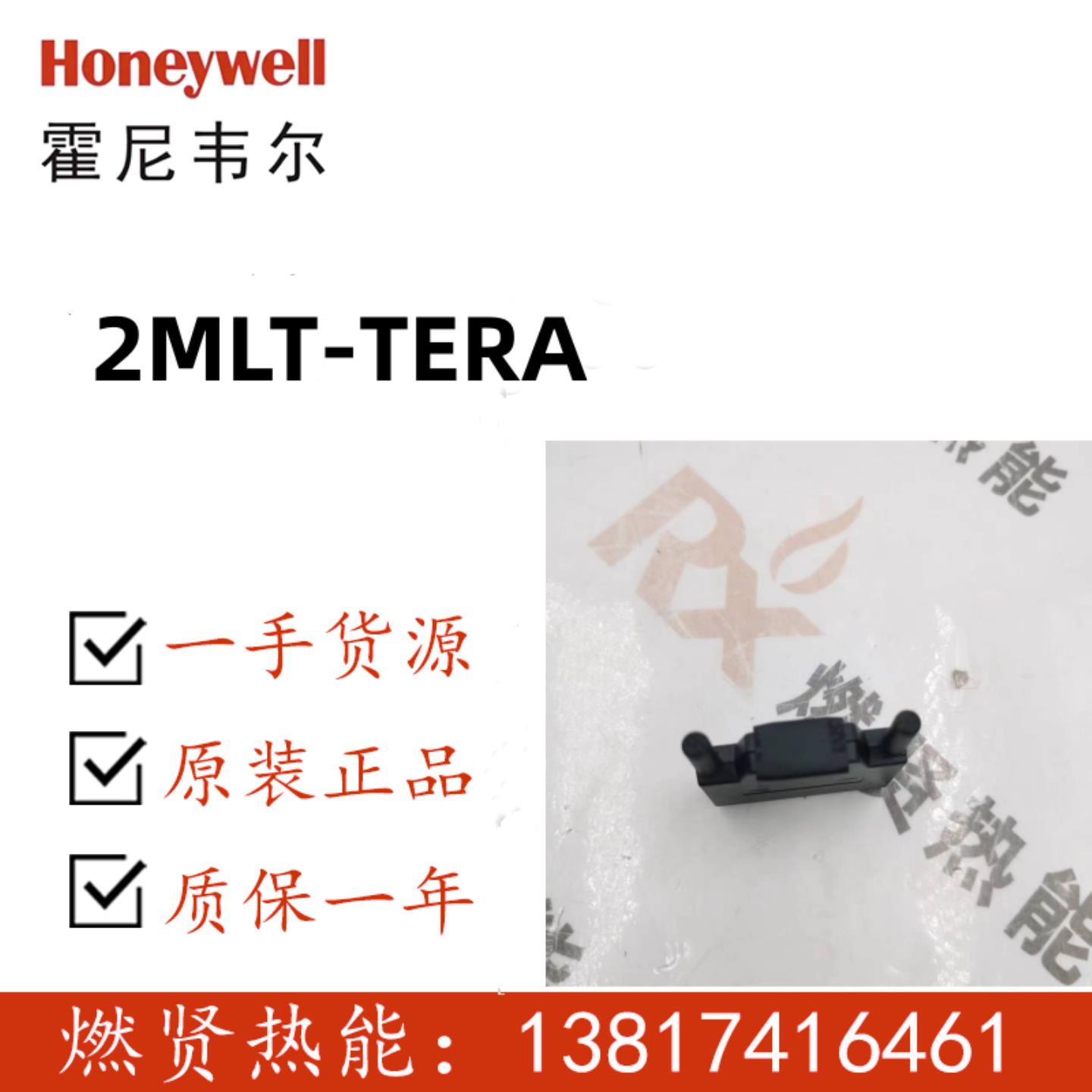 PLC CC PKS 8C卡件 2MLT-TERA  现货200个全