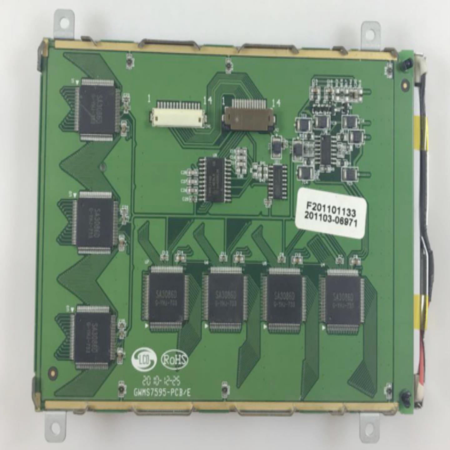 直销GWMS7595 测好发货