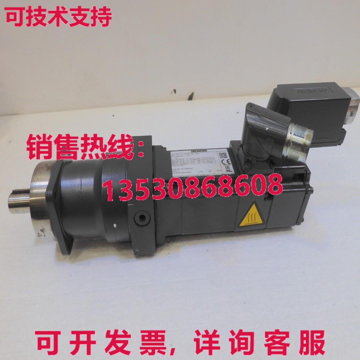 1P 1FK7022 5AK21-1UG5 Z SIEMENS库存现货