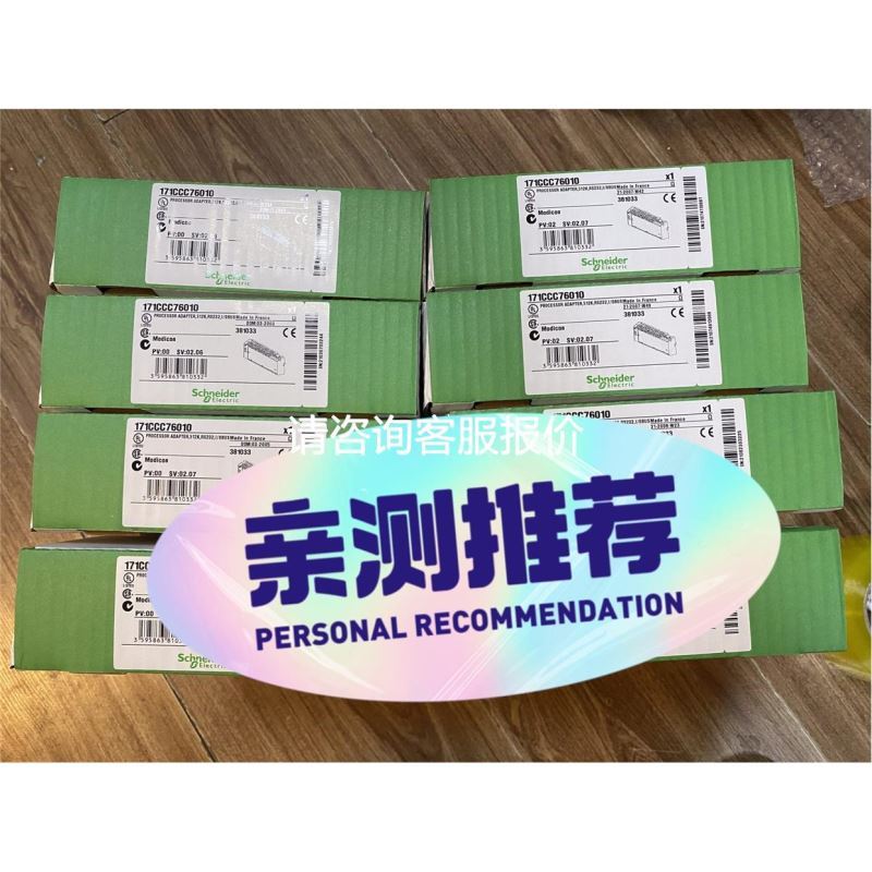 德力西超薄型开关电源 CDKU-S50-24 L议价产品,购买前请联系