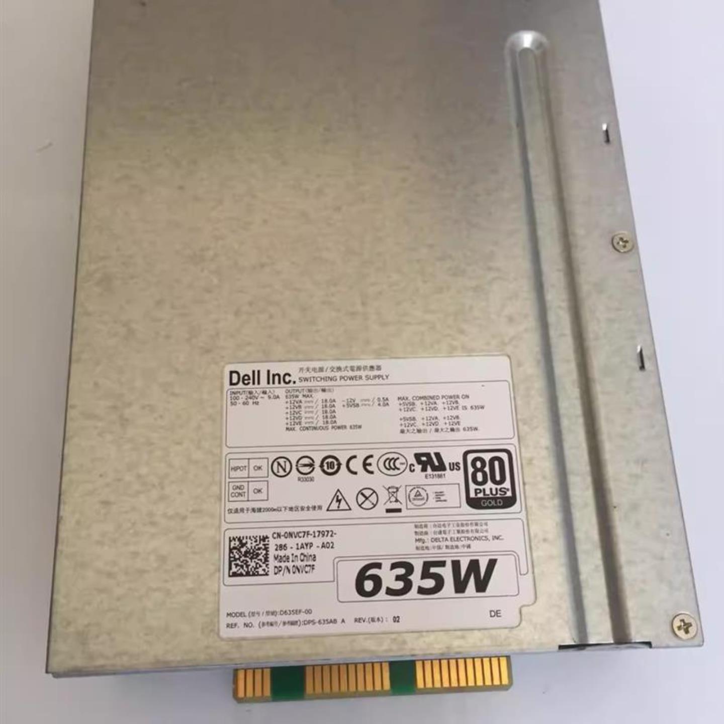保一年 DELL T3600 T3610 T5600 电源 D F635EF-00 1K45H NVC7F