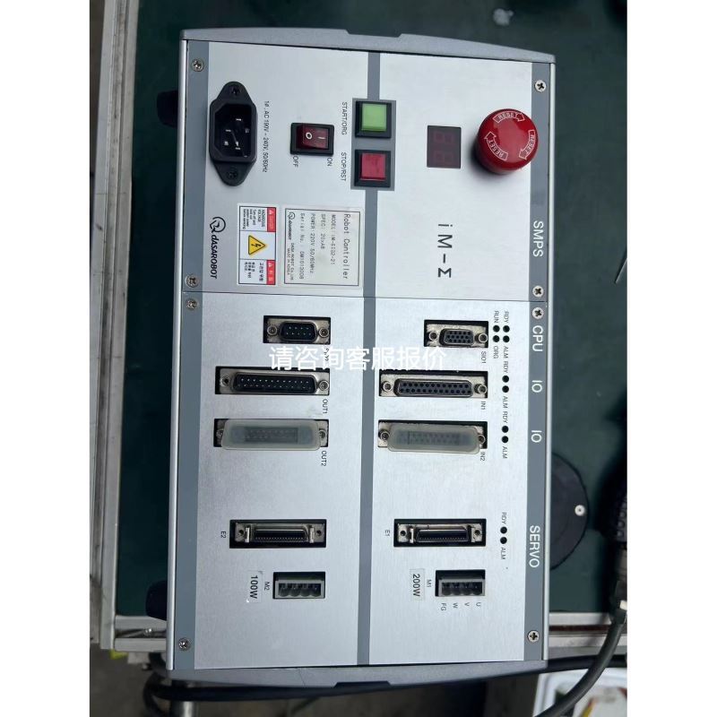 远程IO模块NZ2EX2B1N-16TE,实物拍摄,