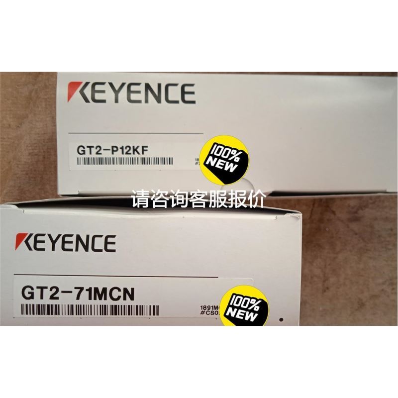 LC1D326BD LC1D186BD LC1D096BD议价