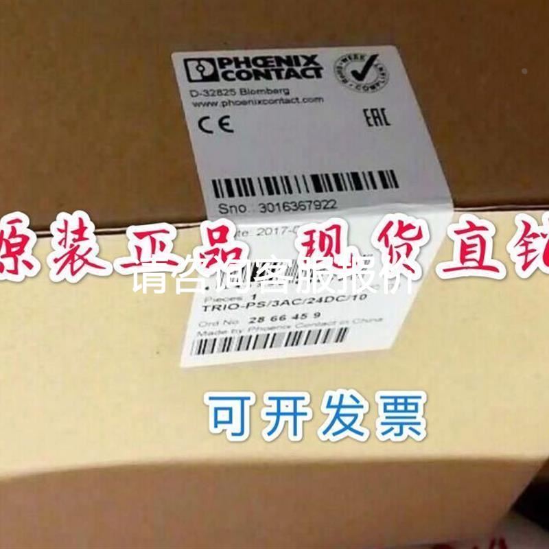 富士FPB56 FPB30 PLC编程器 FLD505A-A10 技术支持议价