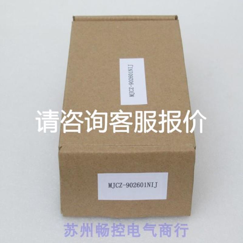 OPC-E2-ADP1 SA555076-03 富士E2/议价