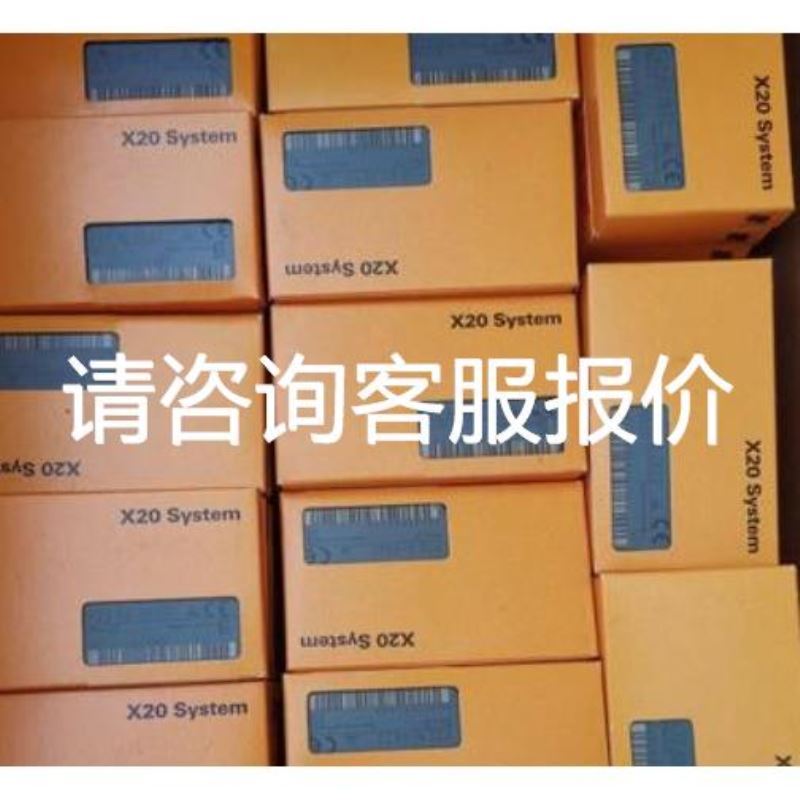 世图STULZ兹精密空调主板一套M16786。B16786议价