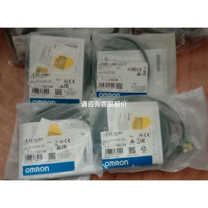 ABB功率因数控制器RVC12-5A 无功功率补偿器RCV-1/5A议价