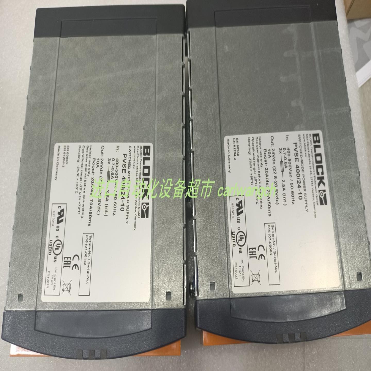 MLS LANNY DDM-D01-A01电磁阀Dorin 2CG1040控制器