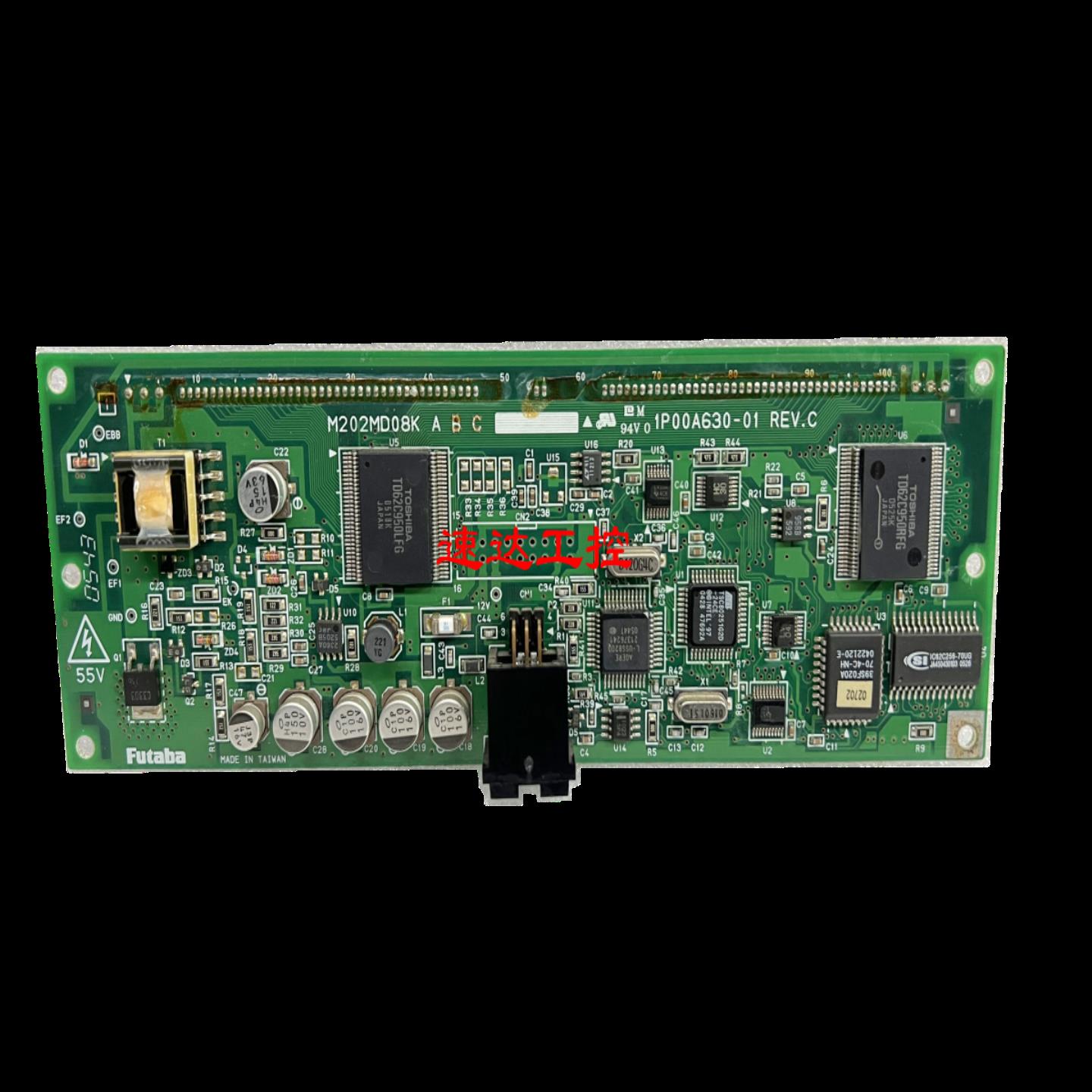 M202MD08K A IP00A630-01 REV C工业设备显示屏现货