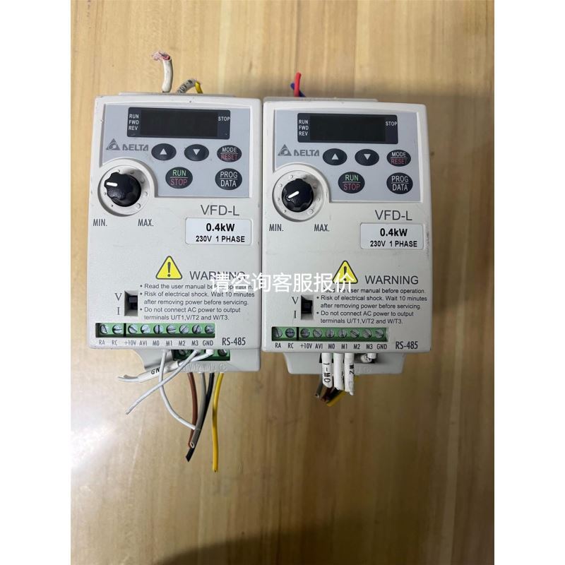 板子PRDN0049-B-B，PRDN0047-C-C议价