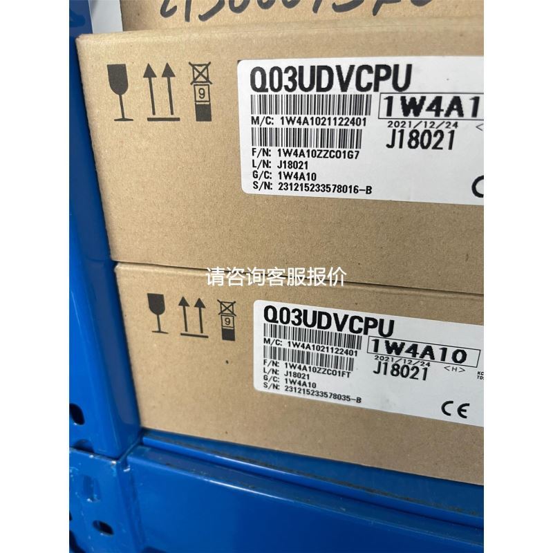 Honeywell霍尼韦尔现货8C-PAON01 FC-PSU-UNI245