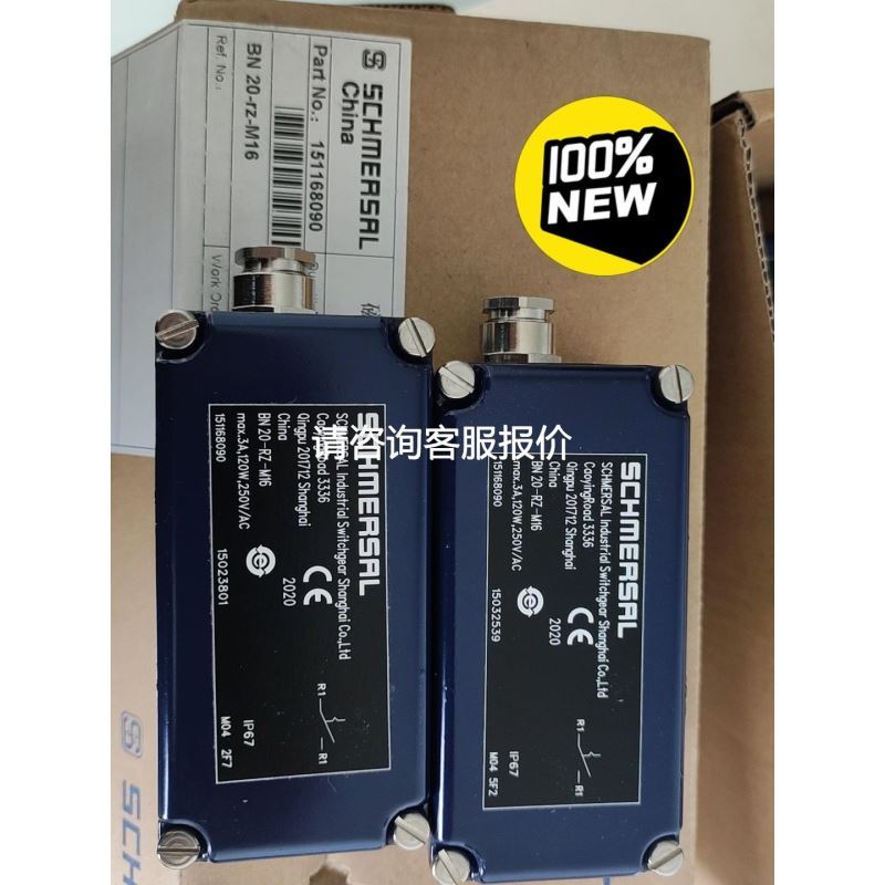 QBE2003-P16/P10/P25/P1/P4/P6系列压力传感变送器QBE2