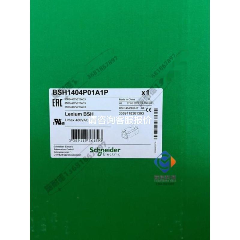 QS30R QS30E 对射传感器