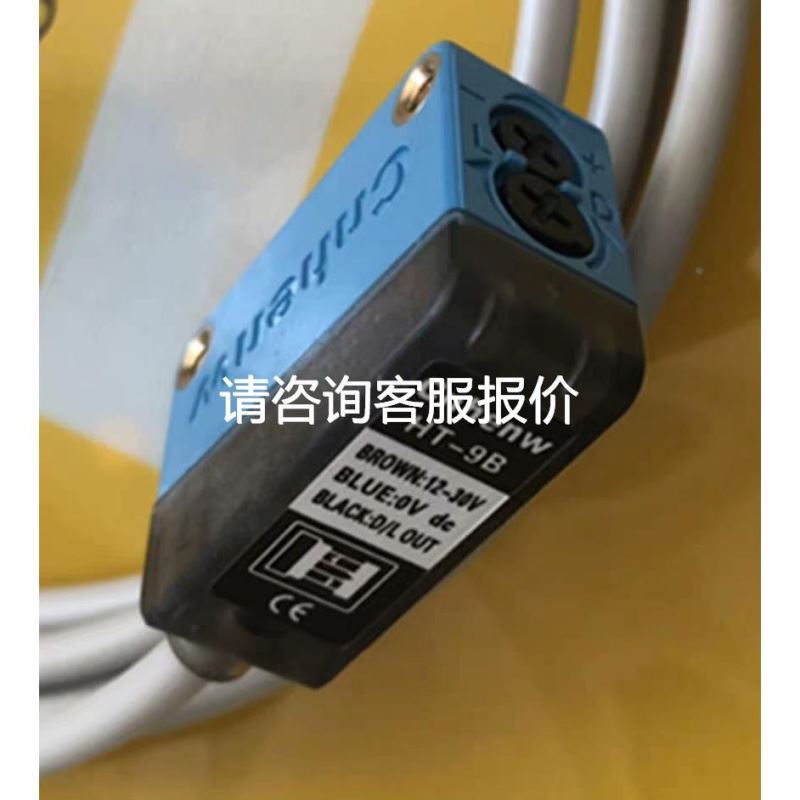 华为vp9030高清视频会议终端电源，9039s 9039电议价