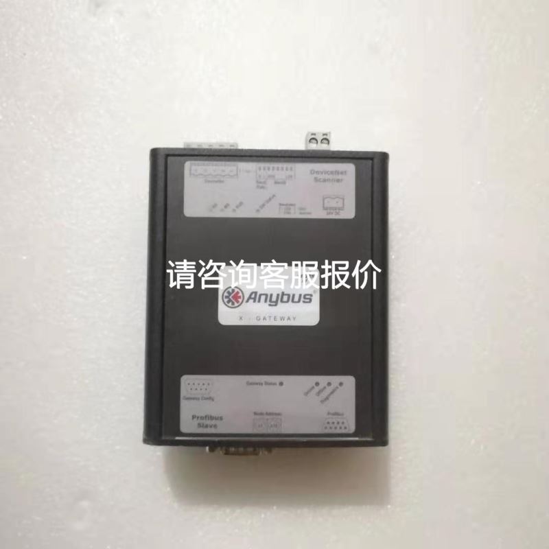 主机AS332T-A AS330T-A议价