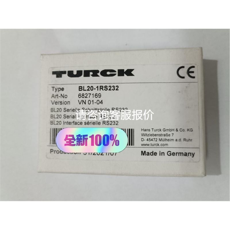 TM12 PDI-15 蒂森变频器主板 驱动板议价