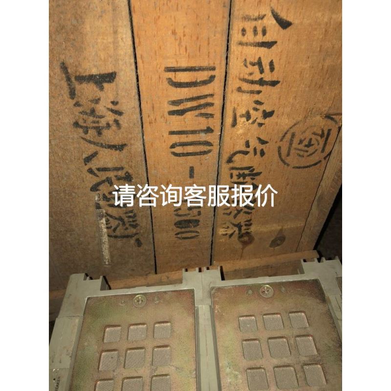 uTRON优创 f25mmF2.0 2/3”CMount百万议价