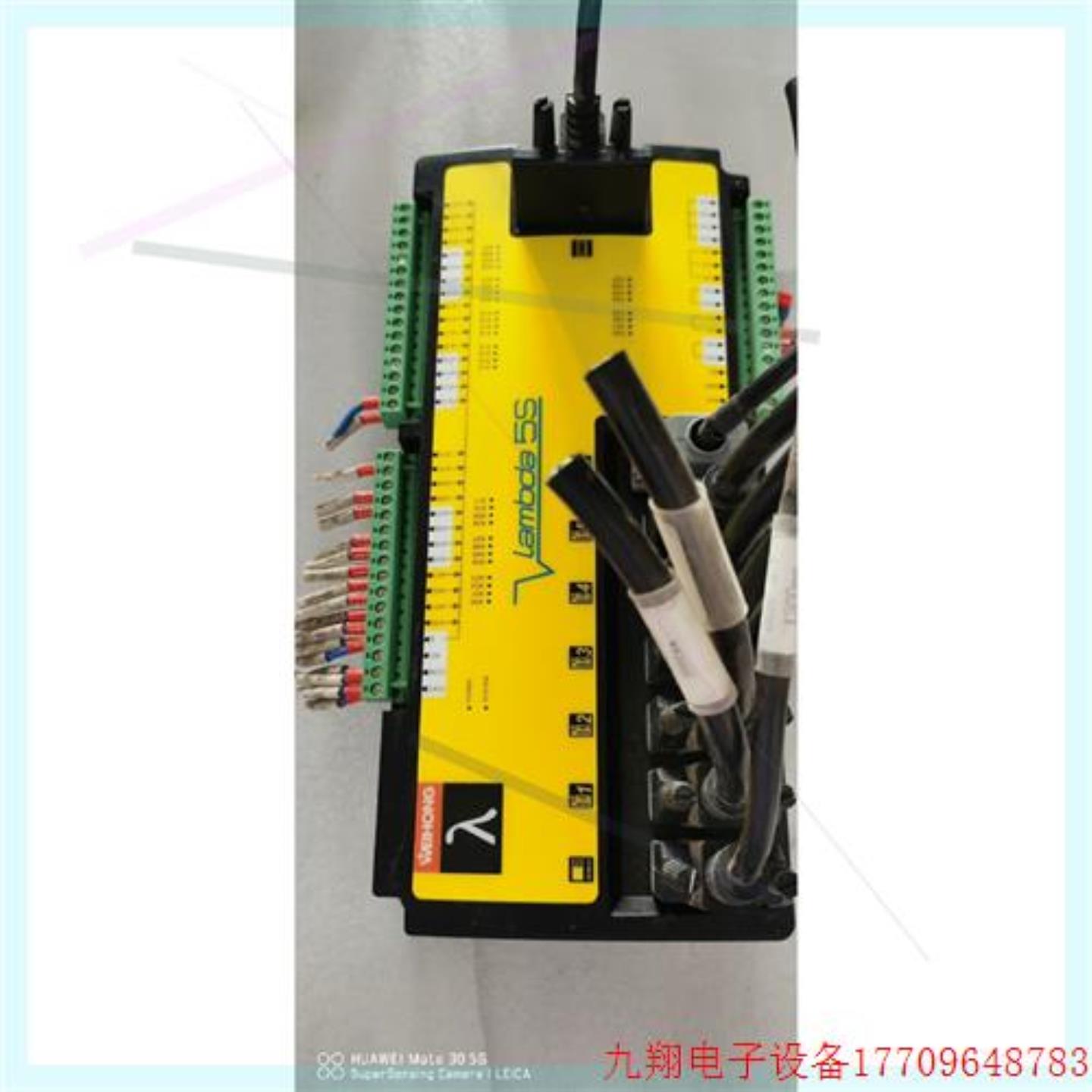 拍前维宏 控制器 Lambda5S