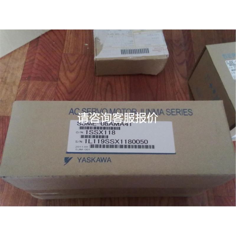 阀门执行器SRI986议价