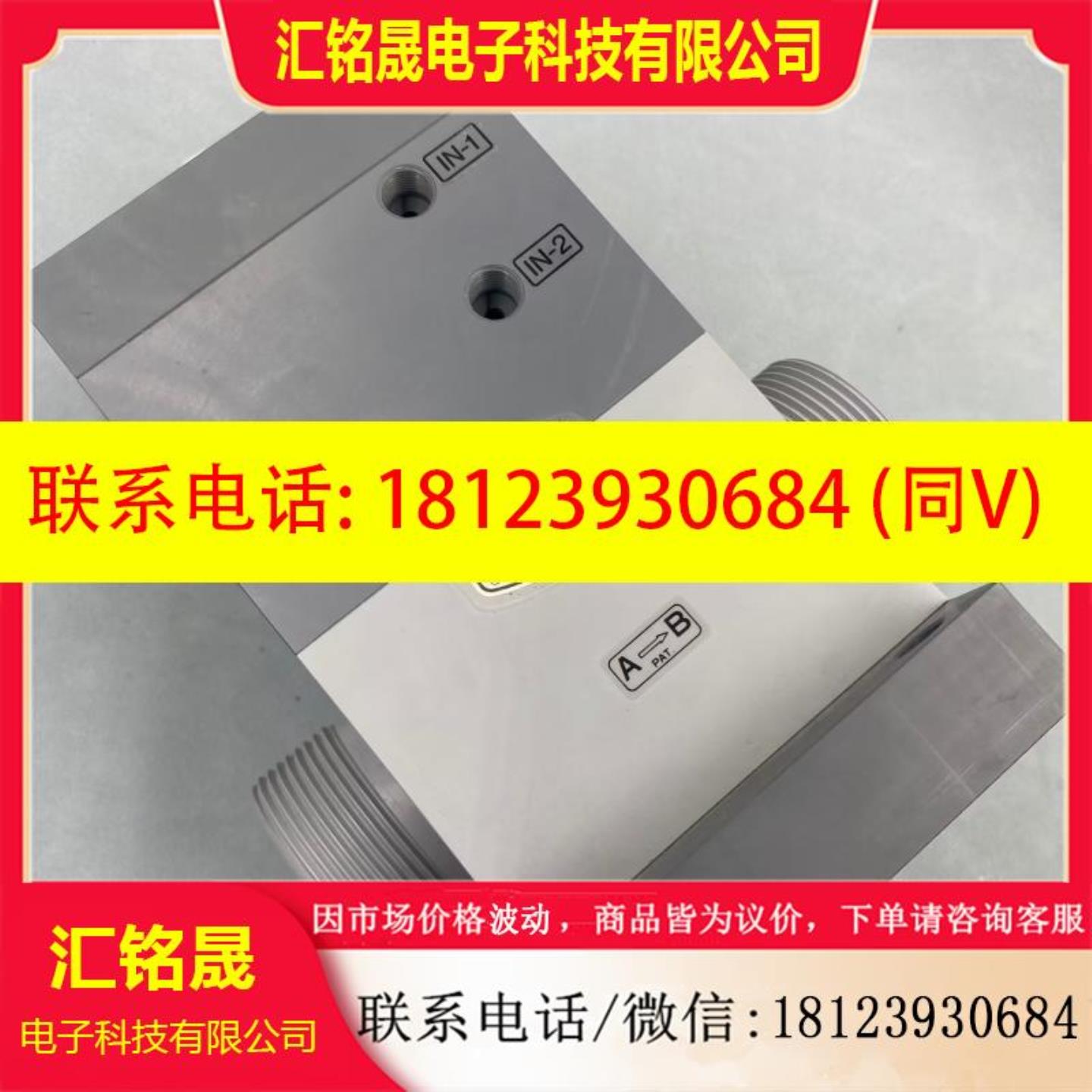 现货ADVANCE气控阀桌面AV-8289-431UZF-Z